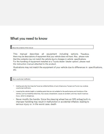 toyota vellfire 2011-2012 owners manual in english